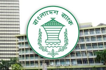 ঈদের ছুটি শেষে ব্যাংক ও শেয়ারবাজারে লেনদেন শুরু