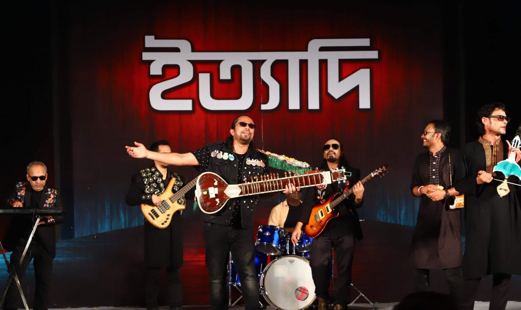 ইত্যাদি অনুষ্ঠান নরসিংদীতে, দর্শকরা উপভোগ করলেন ঐতিহ্য ও সংস্কৃতি