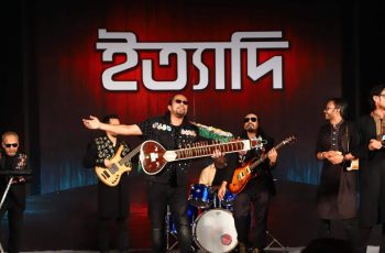 ইত্যাদি অনুষ্ঠান নরসিংদীতে, দর্শকরা উপভোগ করলেন ঐতিহ্য ও সংস্কৃতি