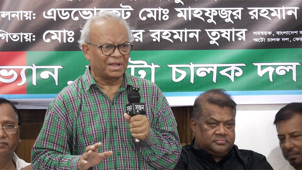 বিএনপিকে বেকায়দায় ফেলার ষড়যন্ত্রের পরিণতি ভয়াবহ: রিজভী