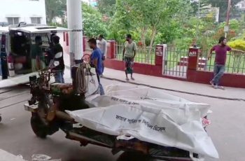 ভাঙ্গা এক্সপ্রেসওয়েতে ট্রাকের পেছনে প্রাইভেট কারের ধাক্কায় ৫ জন নিহত