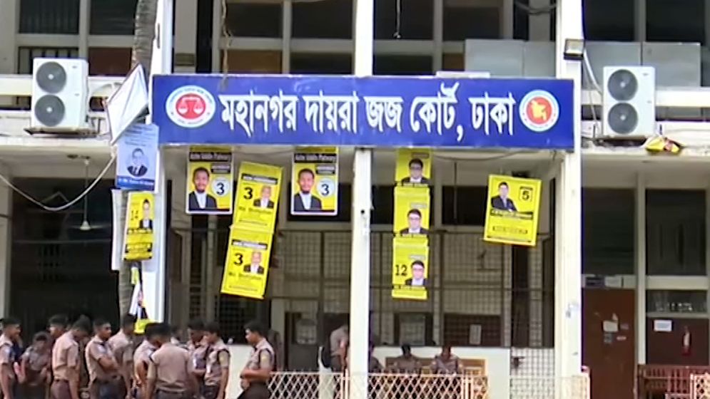 রামিসা ধর্ষণ ও হত্যা মামলায় আদালতে সাক্ষ্যগ্রহণ শুরু