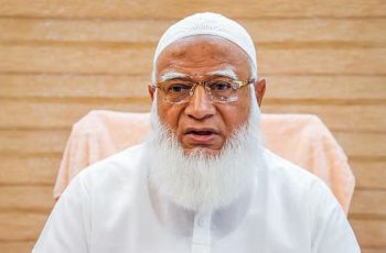 জামায়াত আমিরের উদ্বেগ: দেশের পরিস্থিতি ভালো নেই