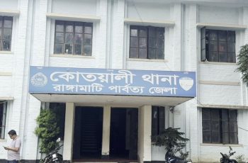 রাঙামাটিতে পুলিশ কর্মকর্তার ঝুলন্ত মরদেহ উদ্ধার