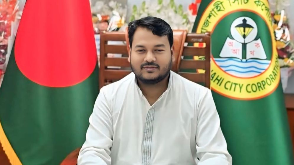 রাসিক প্রশাসক ও নির্বাহী প্রকৌশলীর ফ্রান্স সফর অনুমোদনের আবেদন