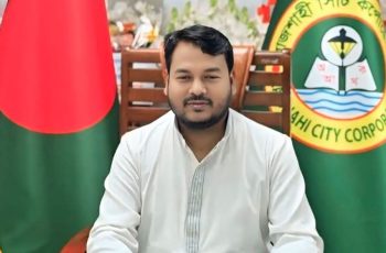 রাসিক প্রশাসক ও নির্বাহী প্রকৌশলীর ফ্রান্স সফর অনুমোদনের আবেদন