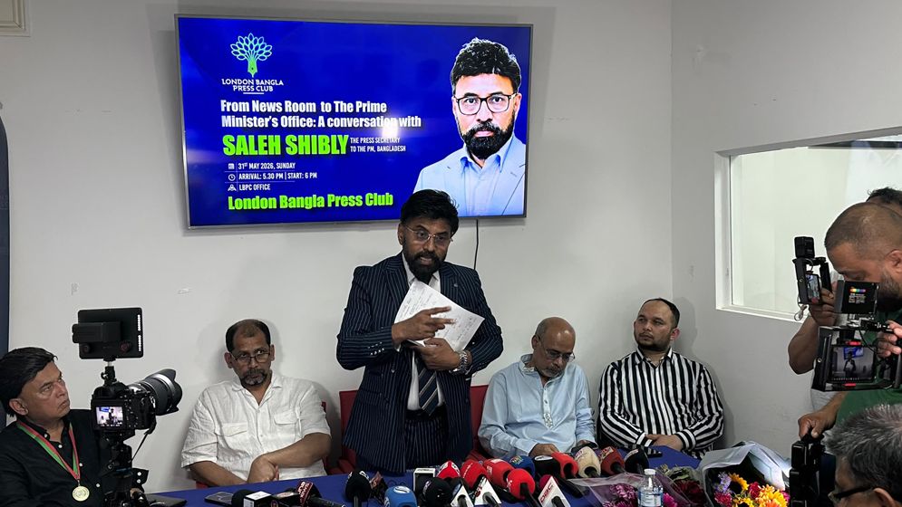 প্রধানমন্ত্রীর প্রেস সচিবের সাথে লন্ডন বাংলা প্রেসক্লাবের মতবিনিময়