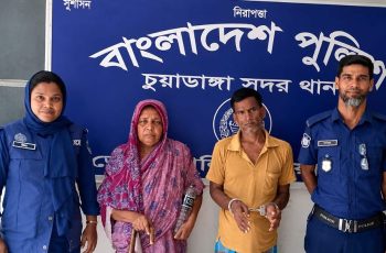 চুয়াডাঙ্গায় মাদক মামলার আসামি শিপরা বেগম গ্রেফতার