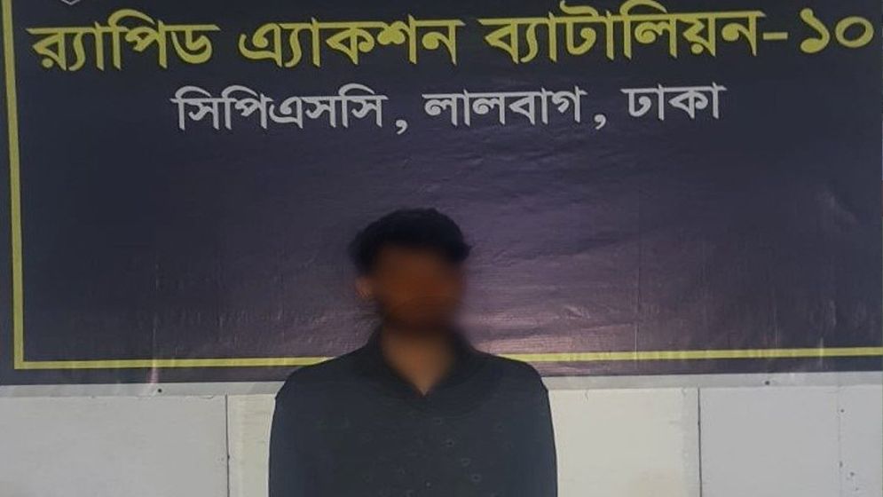 ফরিদপুরে ধর্ষণ ও পর্নোগ্রাফি মামলার আসামি হাসিব গ্রেফতার