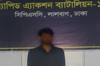 ফরিদপুরে ধর্ষণ ও পর্নোগ্রাফি মামলার আসামি হাসিব গ্রেফতার