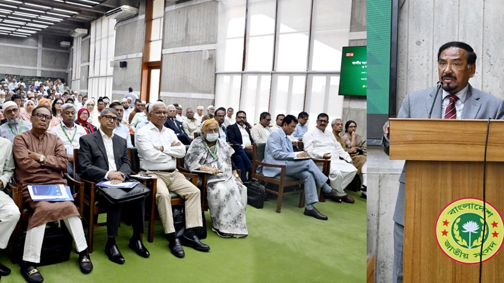 সংসদ সদস্যদের জন্য সংসদীয় কার্যক্রম বিষয়ক ওরিয়েন্টেশন প্রোগ্রাম অনুষ্ঠিত