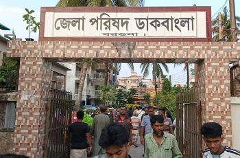 বরগুনা ডাকবাংলো থেকে মা ও দুই সন্তানের মরদেহ উদ্ধার