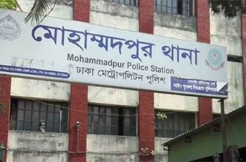 মোহাম্মদপুরে ঈদের ছুটিতে ফ্ল্যাটে চুরি, সাত লক্ষ টাকা ও স্বর্ণালংকার লুট