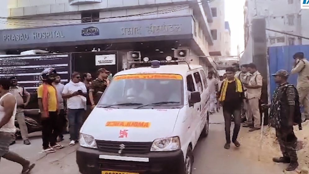 বিহারে হাসপাতাল অগ্নিকাণ্ডে ৪ জনের মৃত্যু, ক্ষতিপূরণ ঘোষণা