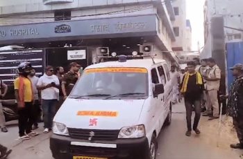 বিহারে হাসপাতাল অগ্নিকাণ্ডে ৪ জনের মৃত্যু, ক্ষতিপূরণ ঘোষণা
