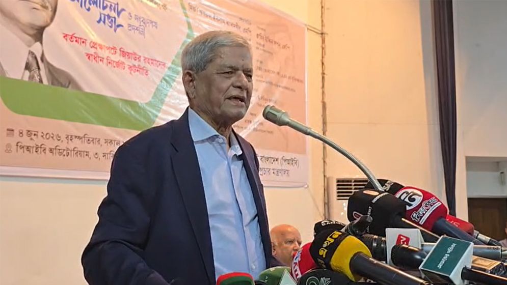 মির্জা ফখরুল: জামায়াতের জয়ের হাইপ মানুষের ভুল প্রমাণিত