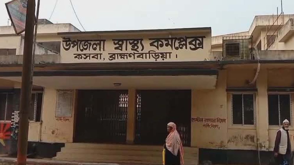 কসবায় পানিতে ডুবে দুই শিশুর মৃত্যু
