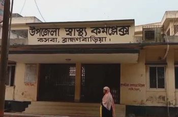 কসবায় পানিতে ডুবে দুই শিশুর মৃত্যু