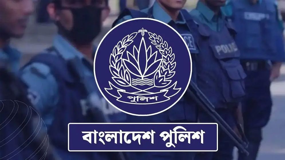 পুলিশের ৫ ডিআইজিকে অতিরিক্ত আইজিপি পদোন্নতি