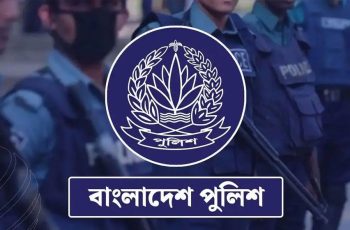 পুলিশের ৫ ডিআইজিকে অতিরিক্ত আইজিপি পদোন্নতি