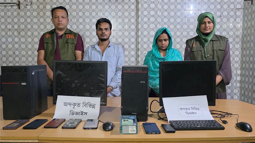 কুমিল্লায় গুজব ছড়ানোর অভিযোগে ডিবির অভিযানে ২ গ্রেফতার