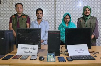 কুমিল্লায় গুজব ছড়ানোর অভিযোগে ডিবির অভিযানে ২ গ্রেফতার
