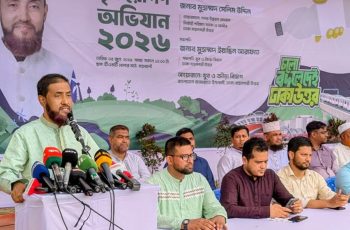 জামায়াত নেতা সেলিম উদ্দিনের নির্বাচনের আহ্বান ঢাকা সিটিতে