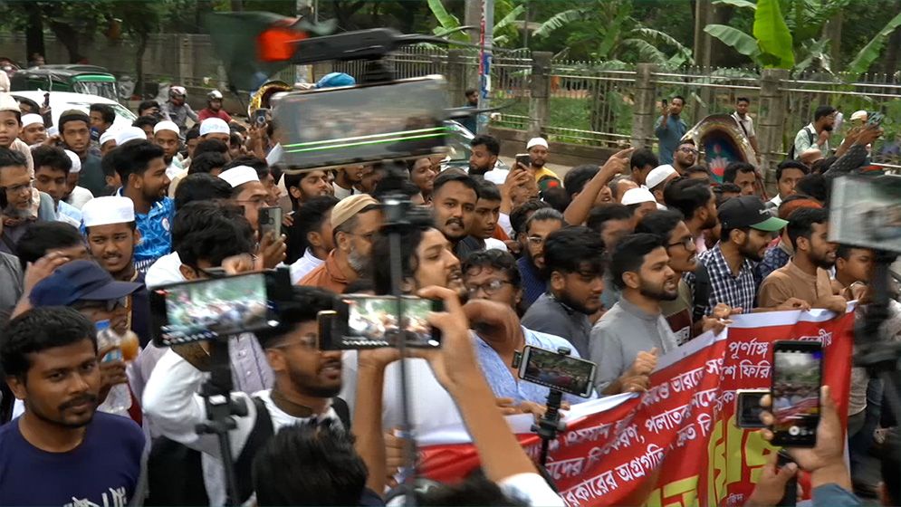 হাদী হত্যার বিচার দাবিতে ইনকিলাব মঞ্চের সাত দিনের আল্টিমেটাম