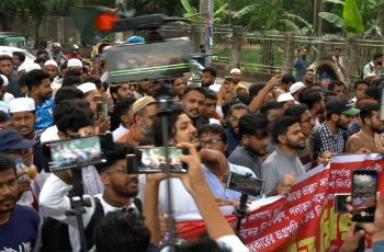 হাদী হত্যার বিচার দাবিতে ইনকিলাব মঞ্চের সাত দিনের আল্টিমেটাম