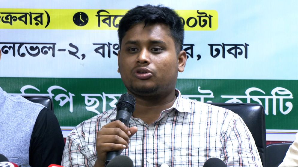 এনসিপির ছায়াবাজেট: ৮ লাখ ৫২ হাজার ১৫৭ কোটি টাকার প্রস্তাবনা