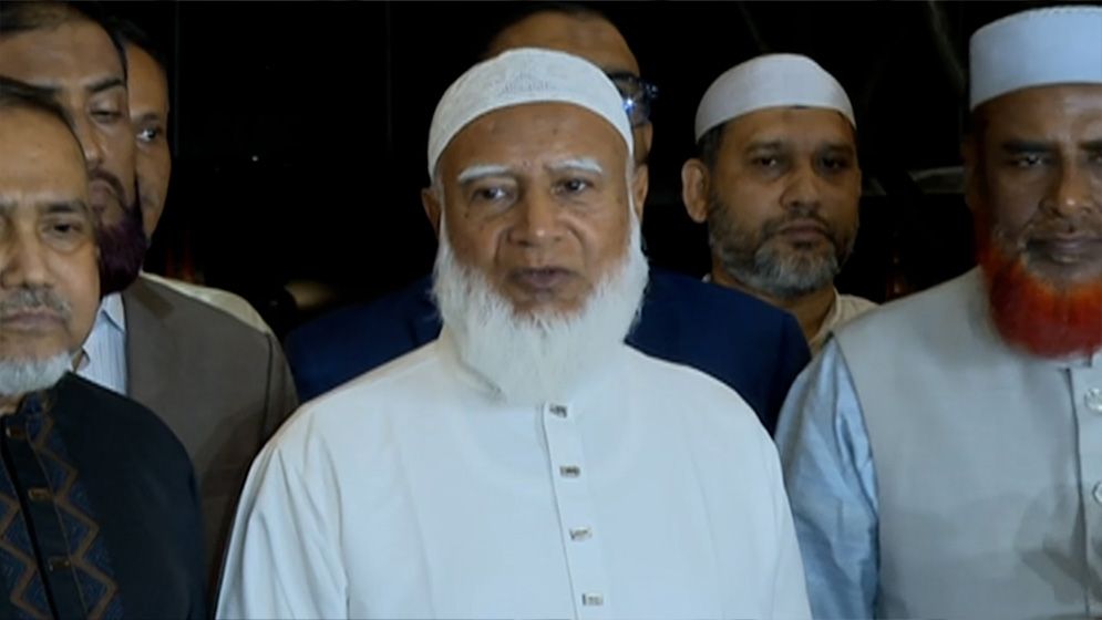 রোহিঙ্গা সংকট সমাধানে তুরস্কের সহযোগিতা চান জামায়াত আমির