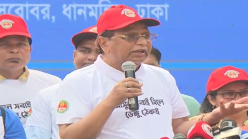 ডেঙ্গু প্রতিরোধে বিশেষ অভিযান শুরু করেছে ডিএসসিসি