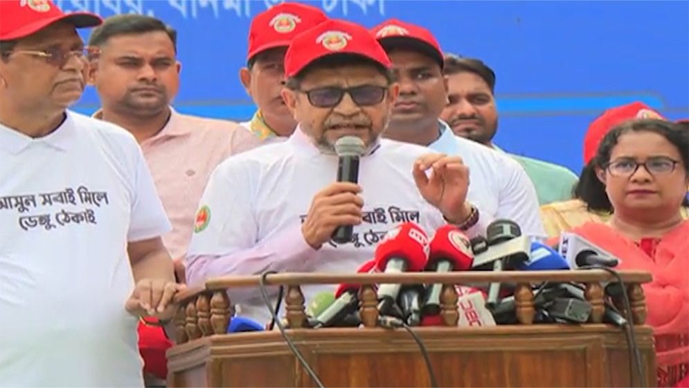 সরকারি প্রতিষ্ঠানে জমা পানি পেলে জরিমানা হবে: স্বাস্থ্যমন্ত্রী