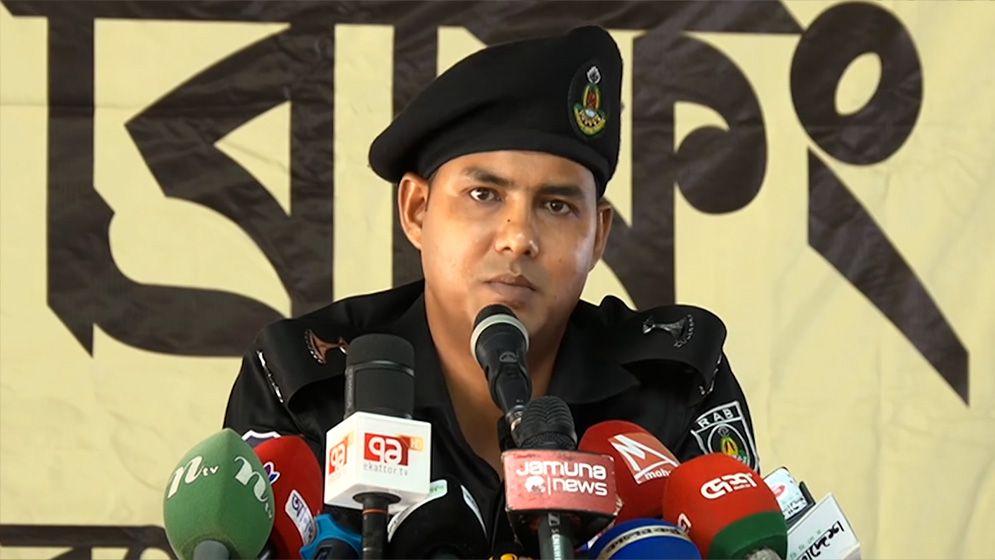 র‍্যাবের অভিযানে মানব পাচার চক্রের ৩ সদস্য গ্রেফতার