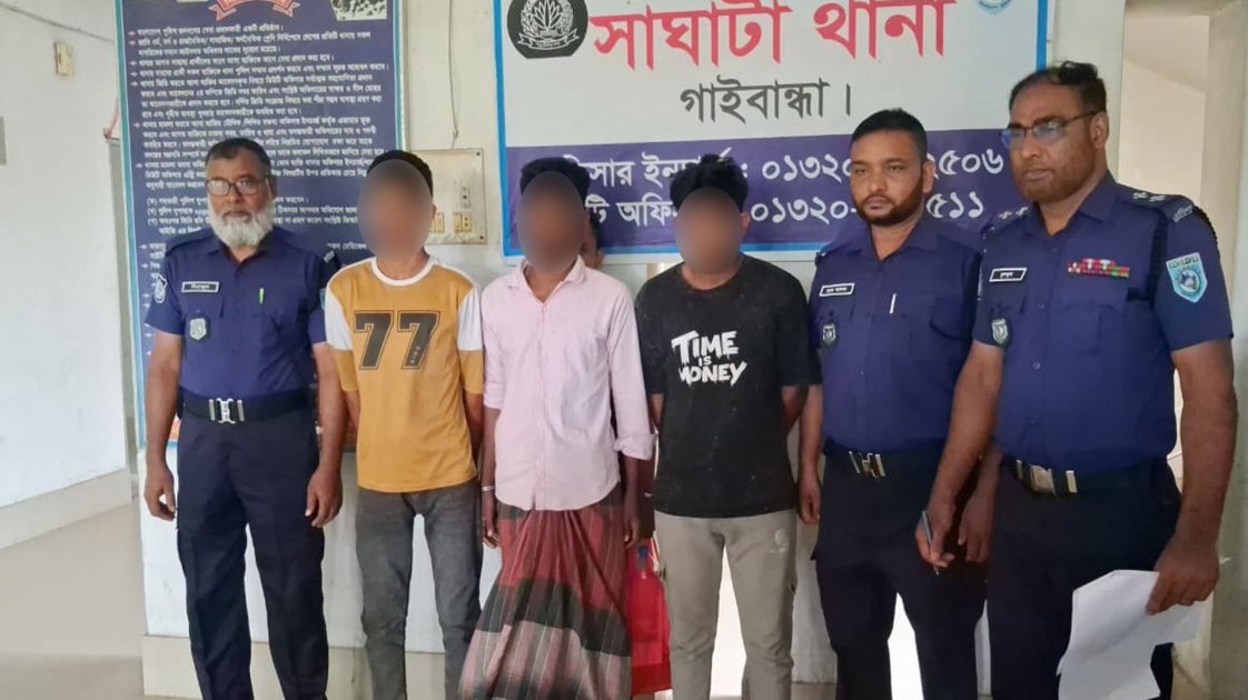 গাইবান্ধায় কিশোরীকে সংঘবদ্ধ ধর্ষণের অভিযোগ, ৩ যুবক গ্রেপ্তার