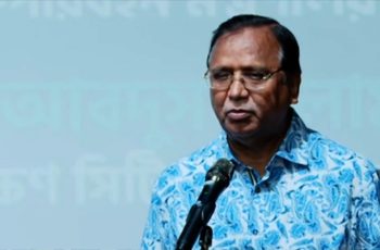 ধানমন্ডি লেকের বাণিজ্যিক ব্যবহার নিষিদ্ধ ঘোষণা