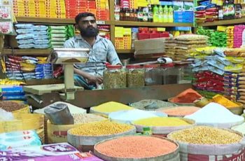 বাজেটে নিত্যপণ্য ও কৃষিপণ্যে করছাড়ের সুখবর