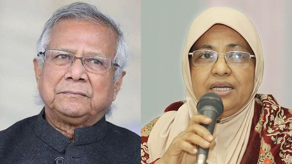 ড. ইউনূস ও নুরজাহান বেগমের বিরুদ্ধে মামলা করলেন এমপি ইকবাল
