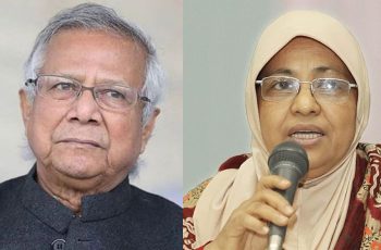 ড. ইউনূস-নুরজাহান বেগমসহ ৫ জনের বিরুদ্ধে মামলার আবেদন খারিজ