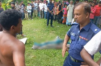বরগুনায় ব্যবসায়ীর মাথাবিহীন দেহ উদ্ধার, হত্যার তদন্ত শুরু