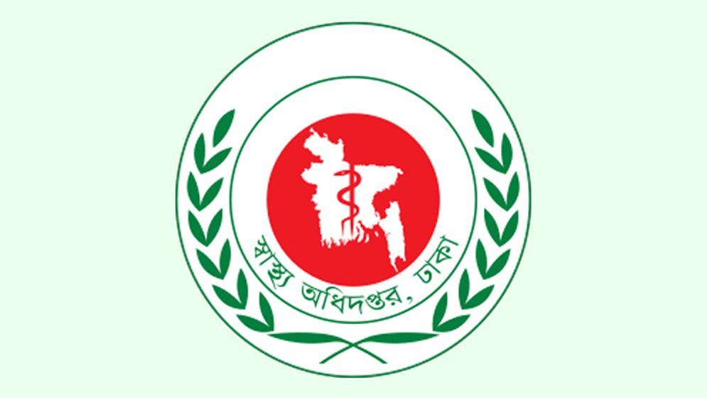 হাম ও উপসর্গে দেশে আরও ৮ শিশুর মৃত্যু