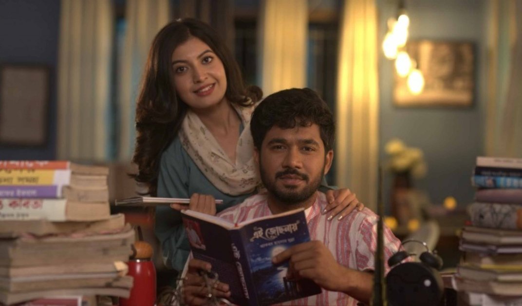 কোরবানি ঈদে ভিন্নধর্মী নাটক 'বই পোকা'র প্রশংসা