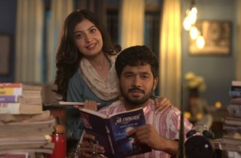 কোরবানি ঈদে ভিন্নধর্মী নাটক 'বই পোকা'র প্রশংসা