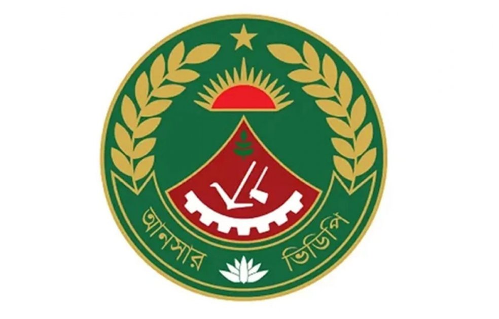সীমান্তবর্তী ১১ জেলায় আনসার-ভিডিপি মোতায়েনের ঘোষণা