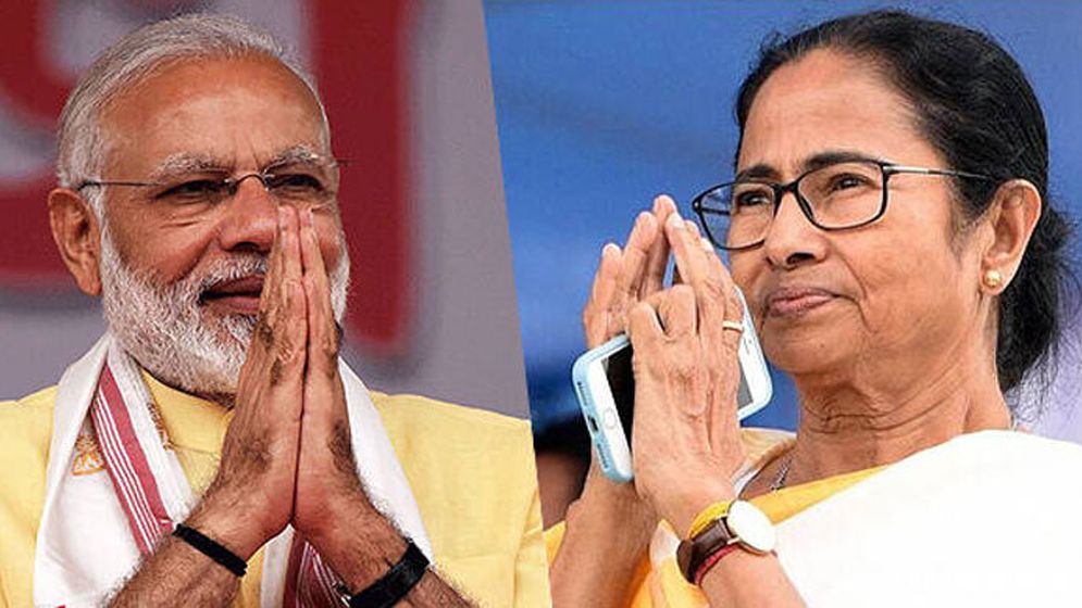 তৃণমূলের ২০ জন এমপির বিজেপিকে সমর্থন দেওয়ার ঘোষণা