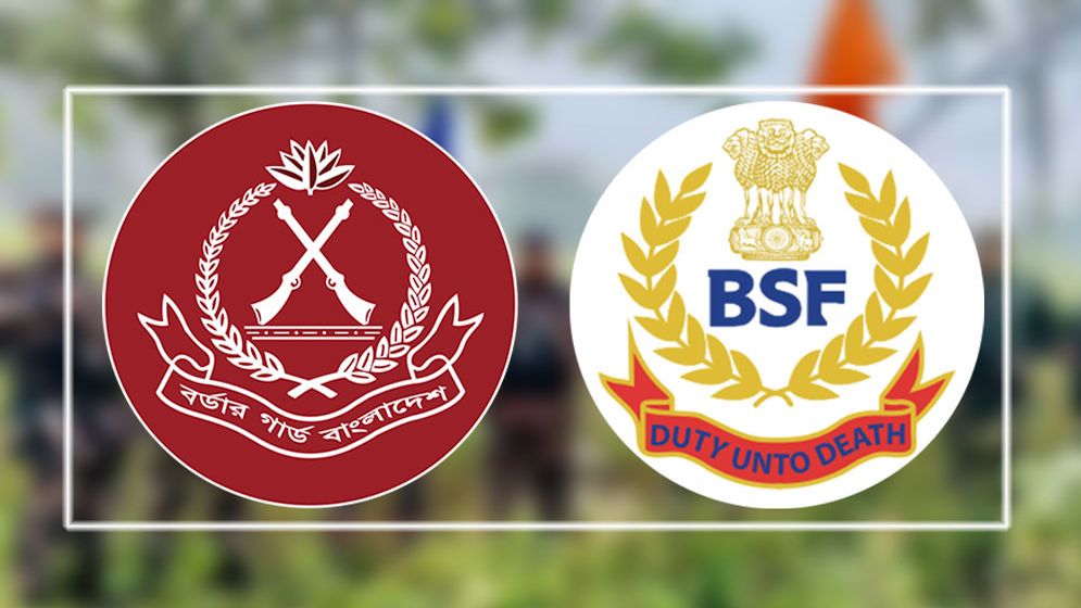 বাংলাদেশ-ভারতের ৫৭তম সীমান্ত সম্মেলন শুরু নয়াদিল্লিতে