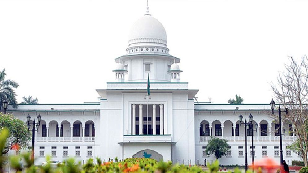 সুপ্রিম কোর্ট সচিবালয় প্রতিষ্ঠার হাইকোর্টের রায় স্থগিত