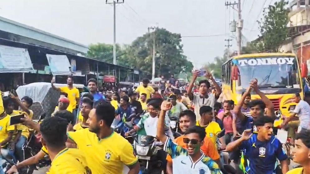 বাঘারপাড়ায় ব্রাজিল সমর্থকদের উল্লাস: বিশ্বকাপ ২০২৬ এর প্রস্তুতি