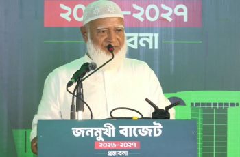 সরকারের হস্তক্ষেপের অভিযোগ জামায়াত আমিরের