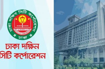 ডিএসসিসির মার্কেটে অবৈধ দোকান থাকবে না: প্রশাসক